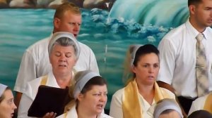 Дух свободы цепи тления (Хор)