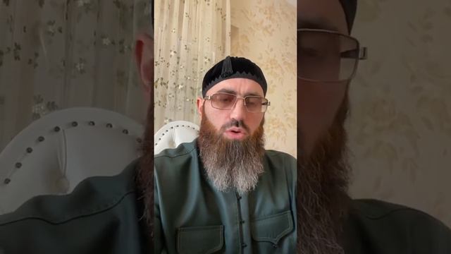 Адам Шахидов о Таухиде по книгам и интернет знаниям смотреть онлайн