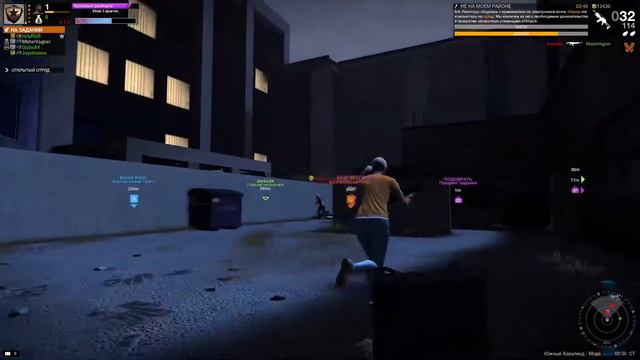 APB RELOADED еще жива???? ЧТО происходит с игрой спустя 10 лет!!! смотреть онлайн