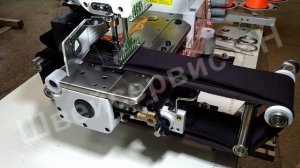 Двенадцати игольная машина для обработки пояса в круг