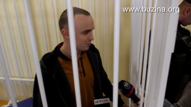 7.10.2015 Денис Полищук, заседание апелляционного суда по делу Олеся Бузины смотреть онлайн