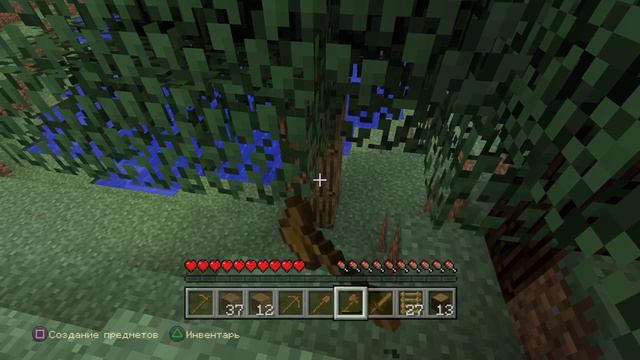 Minecraft: выживание в пещере смотреть онлайн