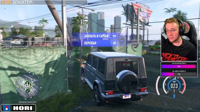 NFS HEAT PROJECT UNITE 3 - OnePoint X Sonchyk X Dexstream