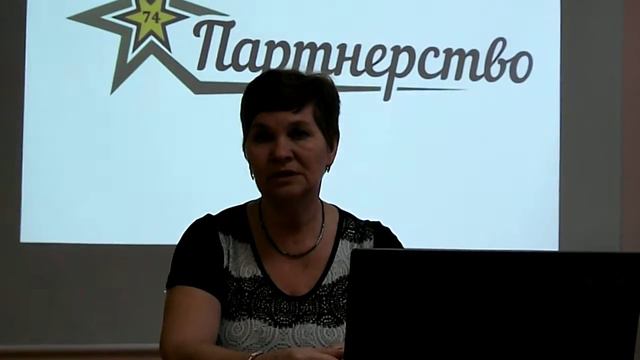 Презентация смотреть онлайн