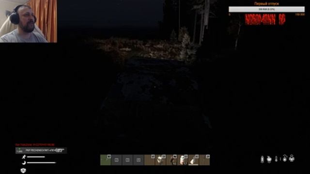 DayZ STALKER: Поиск лаборатории X-16 смотреть онлайн