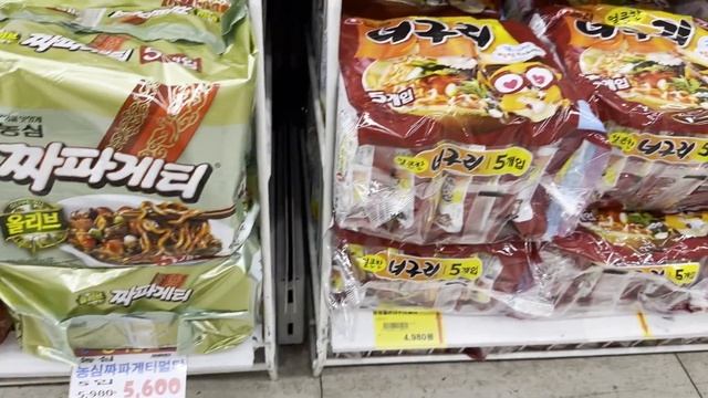 ? ЦЕНЫ на ПРОДУКТЫ??? в ЮЖНОЙ КОРЕЕ??/ОБЗОР ЦЕН смотреть онлайн