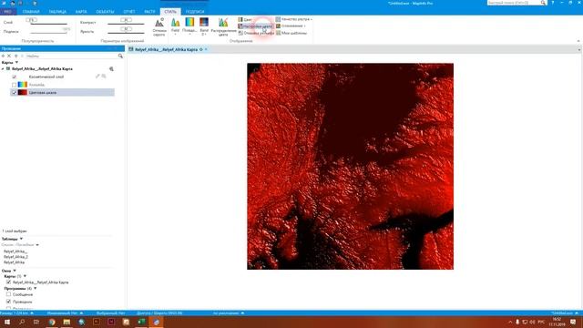 MapInfo 17 - № 40. Настройка рельефа на основе SRTM. смотреть онлайн