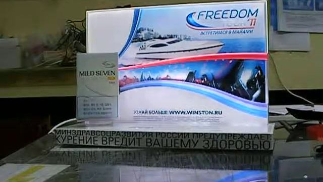 Лайтбокс / Lightbox / Glorifier смотреть онлайн