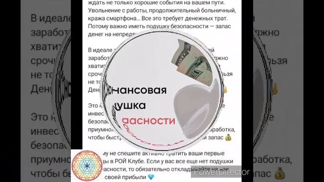 А вы уже подписаны или нет? смотреть онлайн