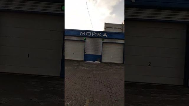 Обзор автомойки. Душ для авто Запорожье на Бабурке смотреть онлайн