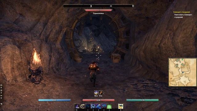 Elder Scrolls Online - Самоцвет страданий смотреть онлайн