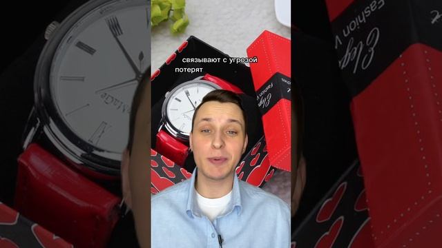 Почему нельзя дарить часы #факты смотреть онлайн