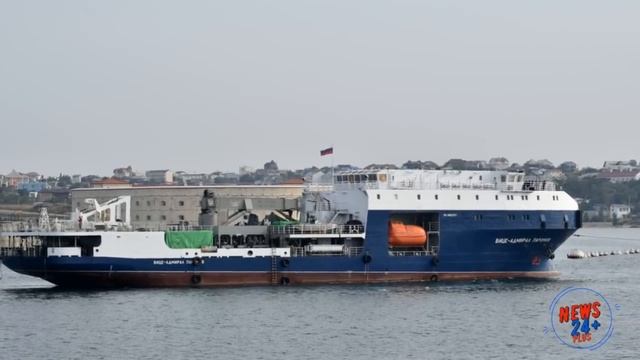 Танкер Вице адмирал Паромов принят в состав Черноморского флота смотреть онлайн