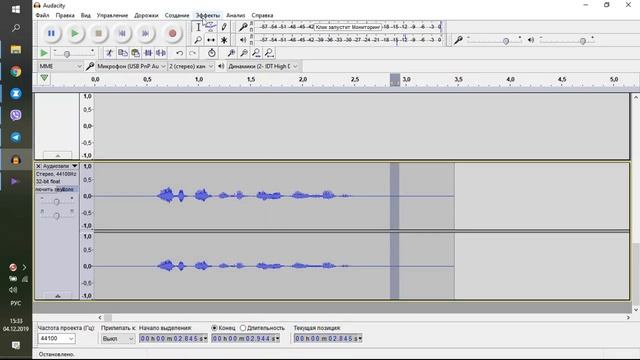 Микрофон Fifine T669 обзор! На что записывать голос для видео ютуба?