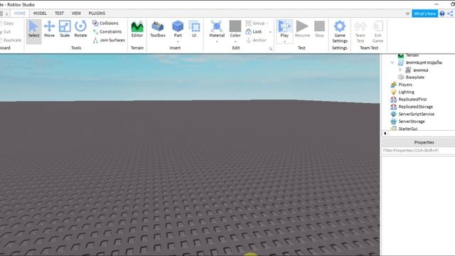 Как Сделать СВОЮ Анимацию Ходьбы В Роблокс Студио | AproG смотреть онлайн