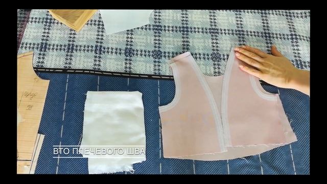 Как сшить детское нарядное платье. Видео 4. Раскрой подклада и работа с плечевыми срезами| Diy | смотреть онлайн