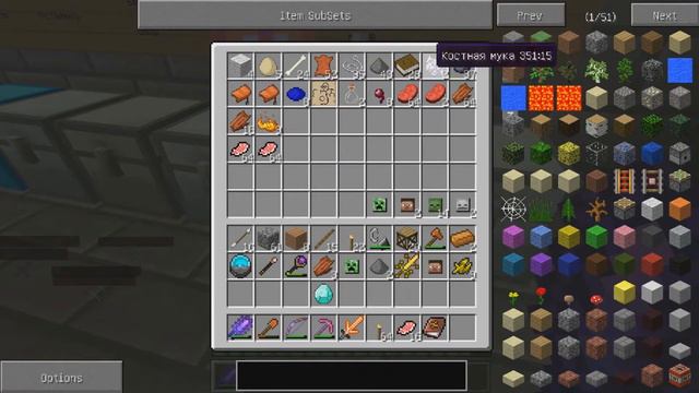 Minecraft - ТехноМистические похождения #22(Первый босс!) смотреть онлайн