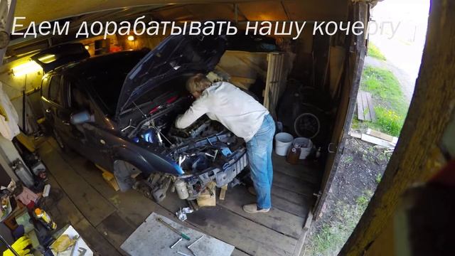 Капиталка. День 2 смотреть онлайн