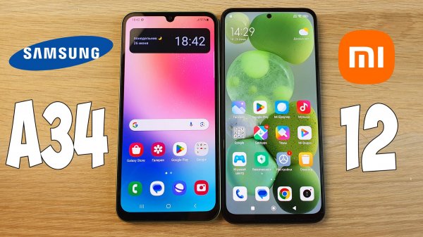 SAMSUNG GALAXY A24 VS XIAOMI REDMI NOTE 12 - ЧТО ВЫБРАТЬ? ПОЛНОЕ СРАВНЕНИЕ!