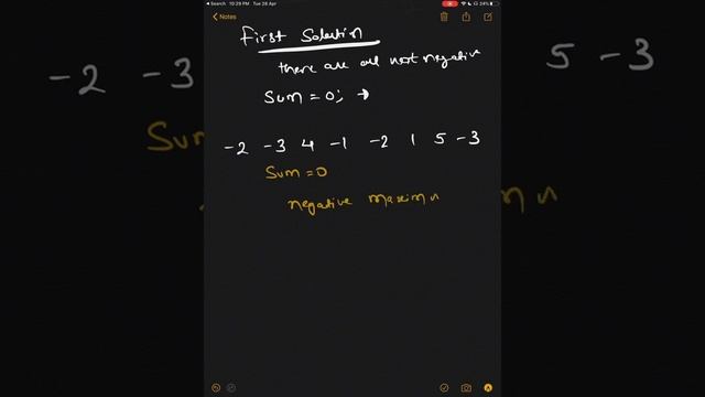 Maximum Sum SubArray | Largest Sum Contigous SubArray | Kadane's algorithm смотреть онлайн