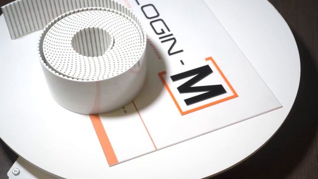 Ремень зубчатый BINDER MAGNETIC ATL10, длина 6,7 м, ширина 100 мм смотреть онлайн