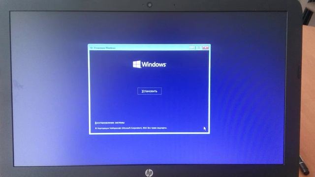 Как установить Windows 10 если есть лицензионный диск, а сидирома нет смотреть онлайн