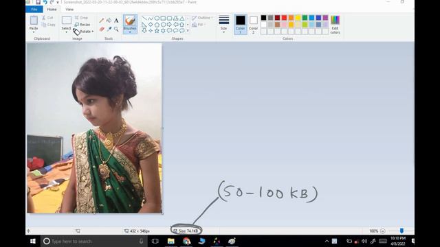 How to reduce image size without using any software  MB to KB  KB to KB