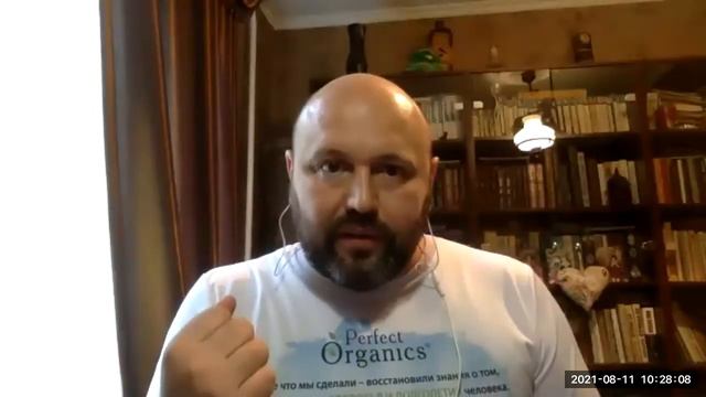 Зарядка 11.08.21 Значение фокуса внимания в бизнесе смотреть онлайн