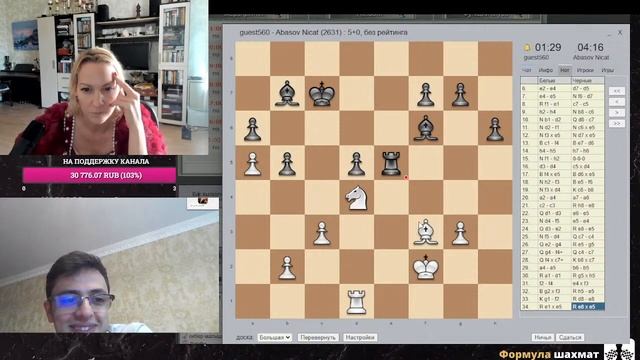 "2 на 5" с Ниджатом Абасовым смотреть онлайн