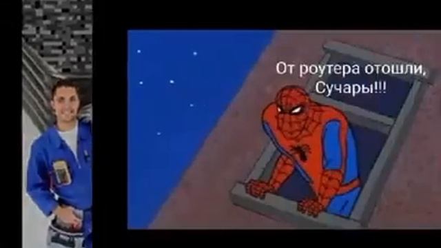пожалуй хватит на сегодня интернета... смотреть онлайн