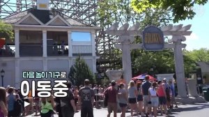 «RUN BTS» Парк Аттракционов, эпизод 3