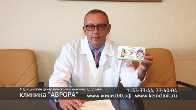 Kemerovo mix 15 11 2016 смотреть онлайн