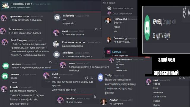 тайная картина леонардо давинчи смотреть онлайн