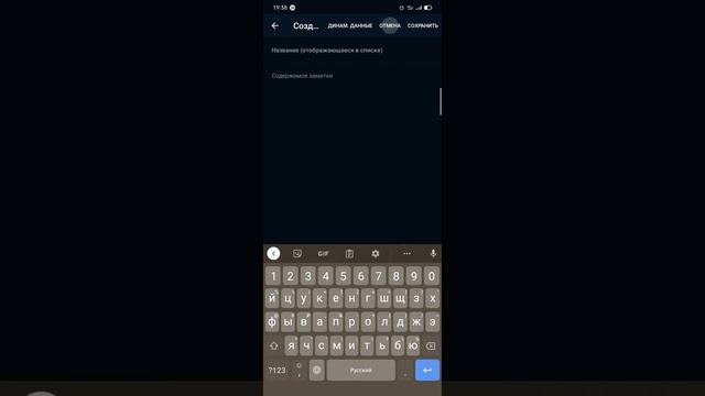 буфер обмена. Приложение клиппер для твоего бизнеса смотреть онлайн