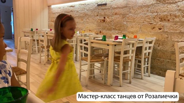 Открытые морские горизонты: путешествия.