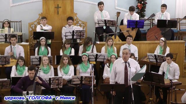 ♫♪♫"Склонились звёзды золотые" - Леонид Мельянец (январь 2020) смотреть онлайн