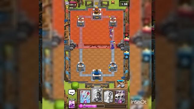 Слив Clash Royale #3 смотреть онлайн