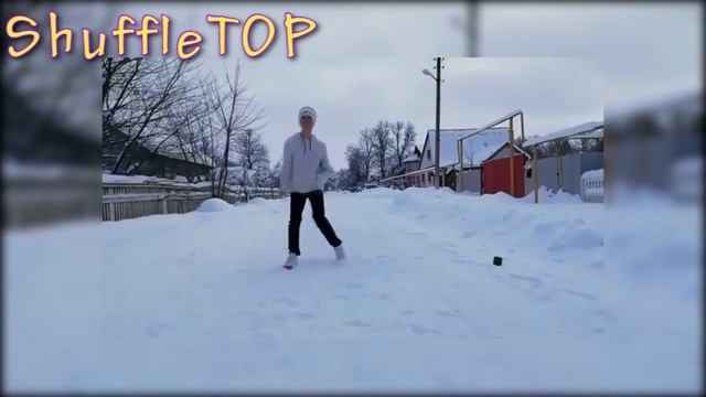 #сдохниshuffle подборка/ shuffle cutting shapes шаффл подборка смотреть онлайн