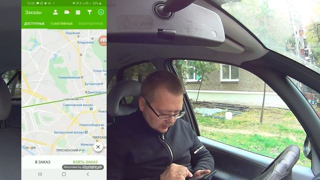 #7 | Dostavista - подработка курьером на своём авто | Хороший заработок. смотреть онлайн