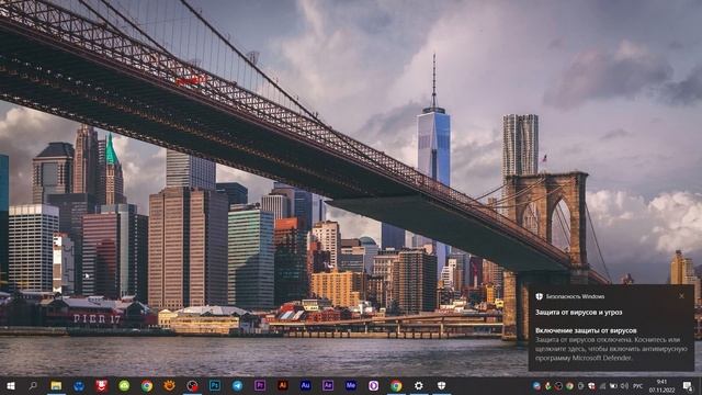 Как скачать и установить Enscape, Бессрочная версия смотреть онлайн