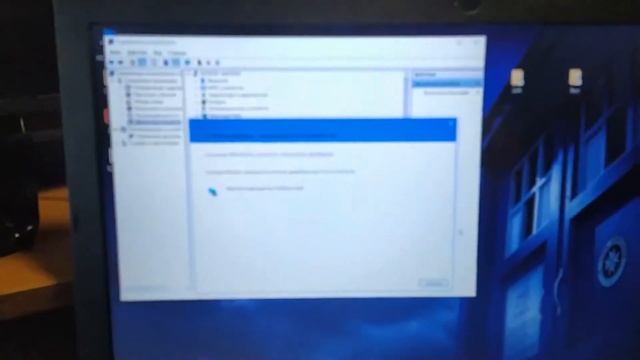 ПРИНУДИТЕЛЬНАЯ УСТАНОВКА ДРАЙВЕРА INTEL смотреть онлайн