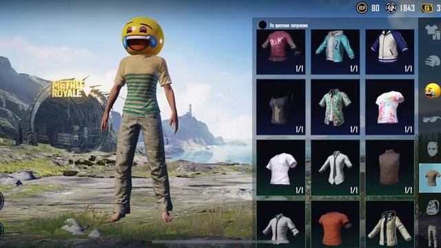 Продажа аккаунта пабг Мобайл смотреть онлайн