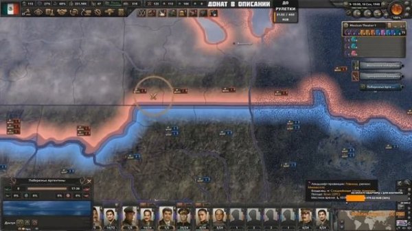 HOI4: ЮТУБЕРЫ СО ВСЕГО СВЕТА ПРОТИВ ВСЕХ! МАСШТАБНАЯ СЕТЕВАЯ ОТ PARADOX! Hearts of Iron 4