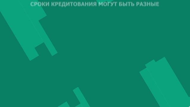 P2P-Transfer - стань частичкой кредитной сети смотреть онлайн