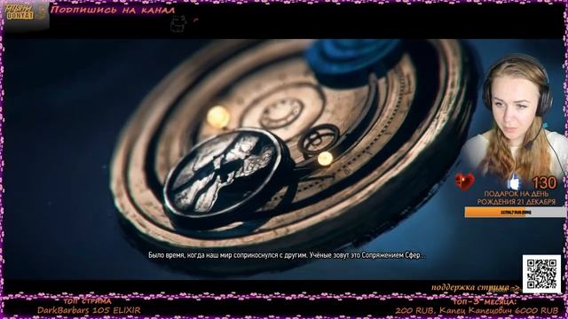 тут что-то интересное смотреть онлайн