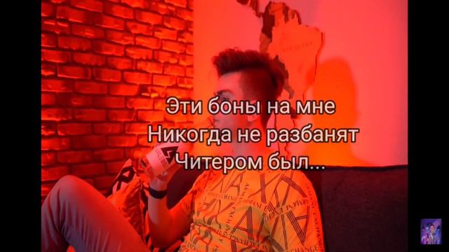 (Текст Песни) Веля feat Люсик - ЭЙС смотреть онлайн