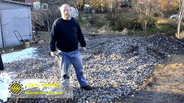 Монтаж въезда на участок. Отзыв нашего клиента смотреть онлайн