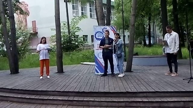 VID_20230601_112838