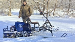 Лыжный модуль на мотобуксировщик Бурлак.