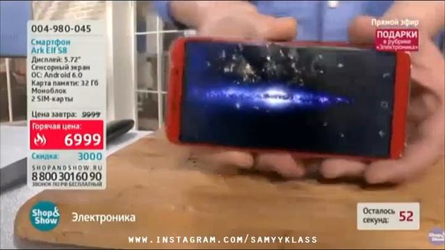 смартфон и орехи.Орехи оказались крепче))) смотреть онлайн